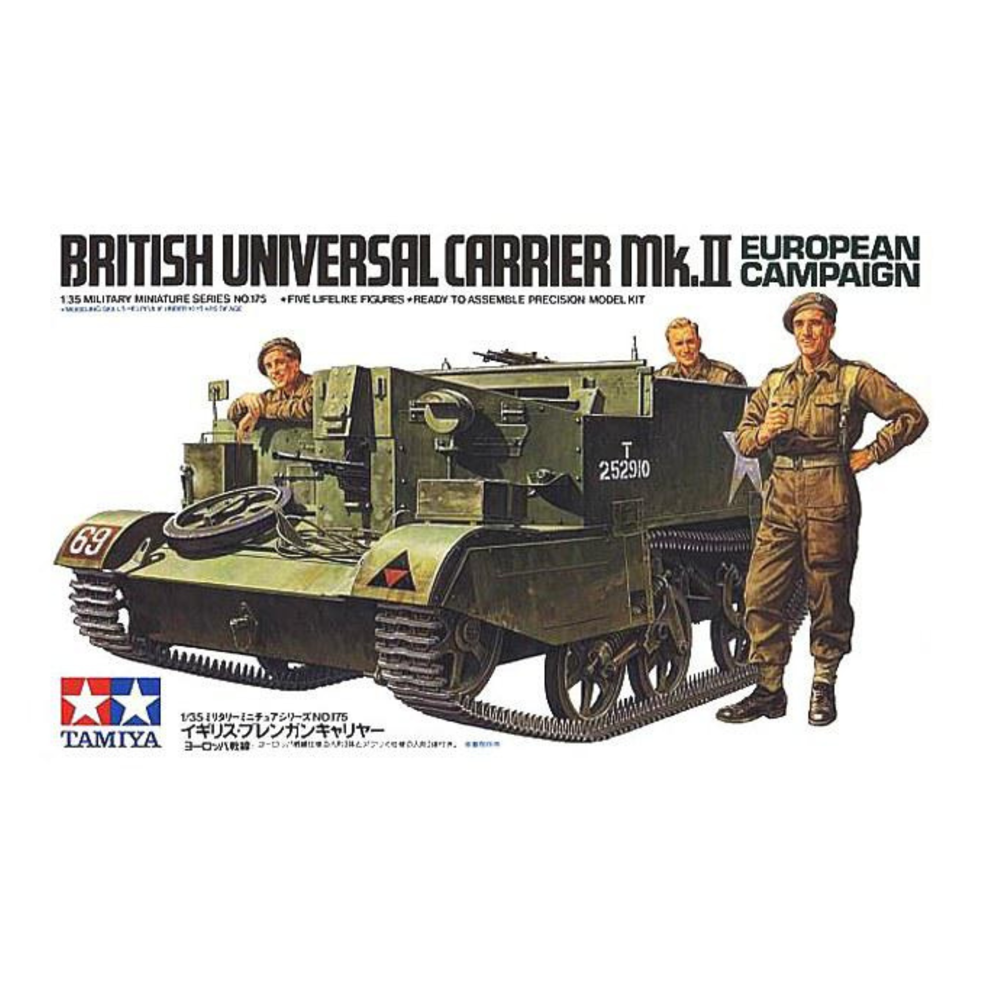 British Universal Carrier Mk.Ii European Campaign 1/35 TAM 35175