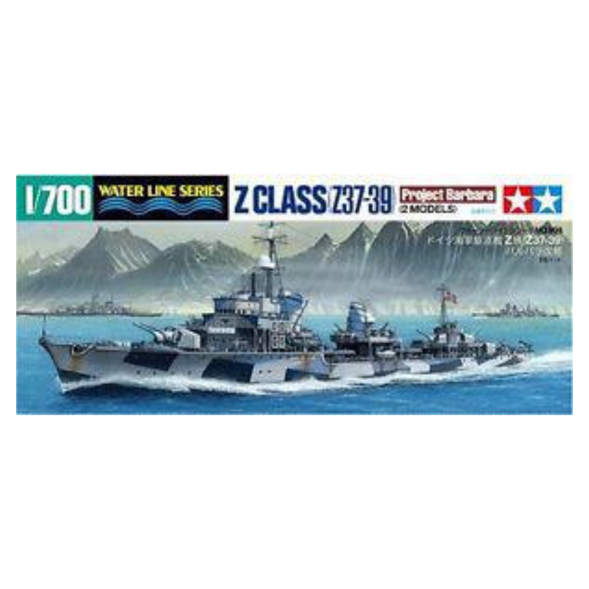 German Destroyer Z Class Proj Barbara(Z37-Z39) 1/700 TAM 31908
