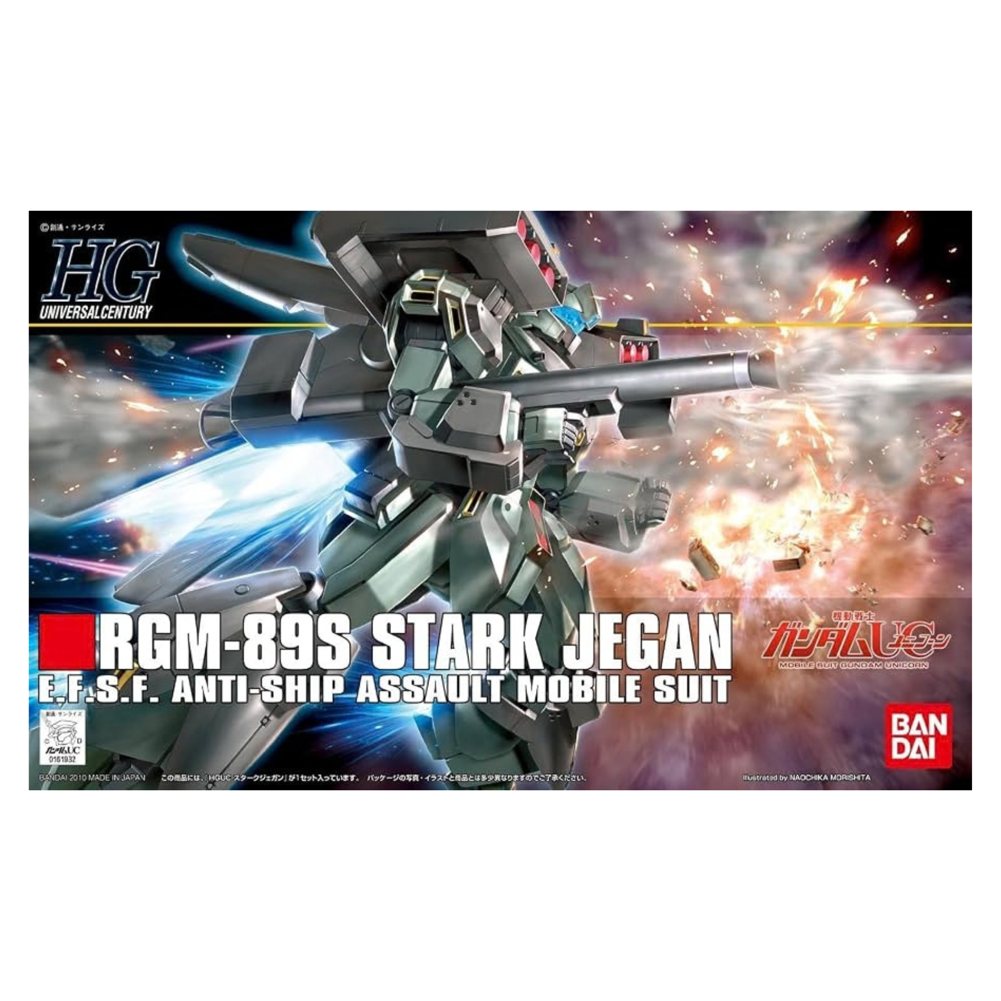 HGUC-#104-Stark-Jegan-1144-BANDAI-2077708.png