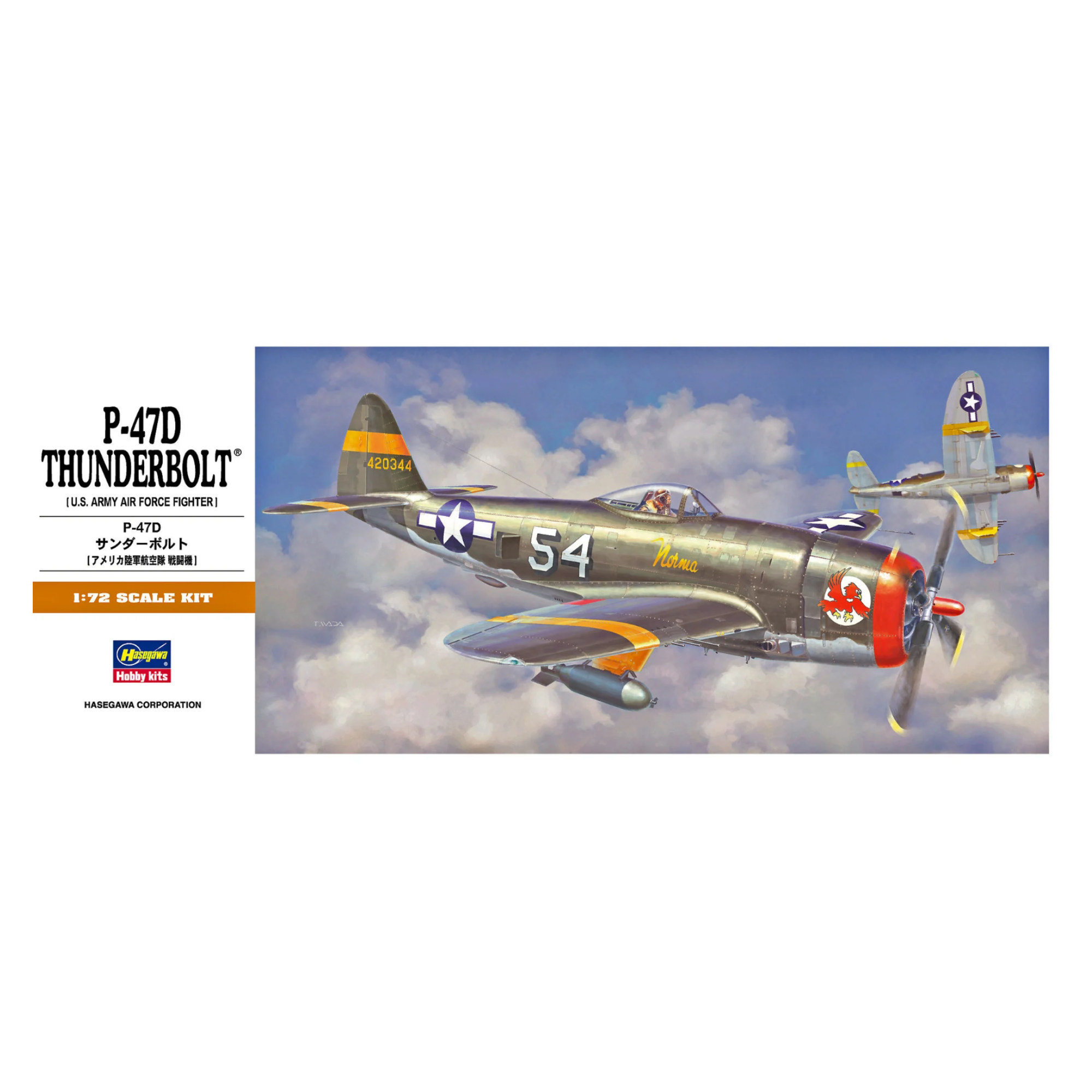 P-47D-Thunderbolt-172-HaSeGaWA-00138.png