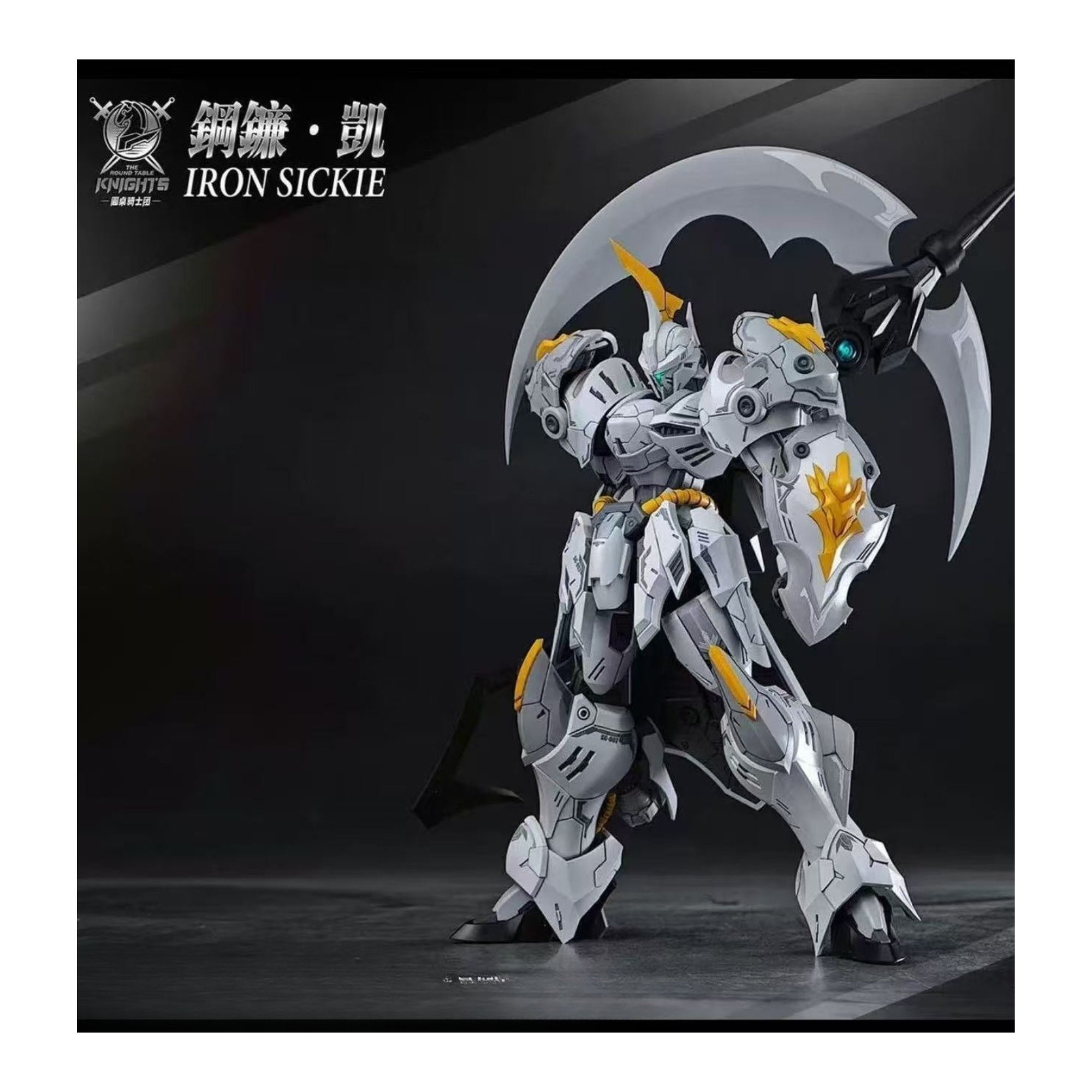 Iron-Sickle-Kay-The-Round-Table-Knights-1144-SNAA-SC-007.png