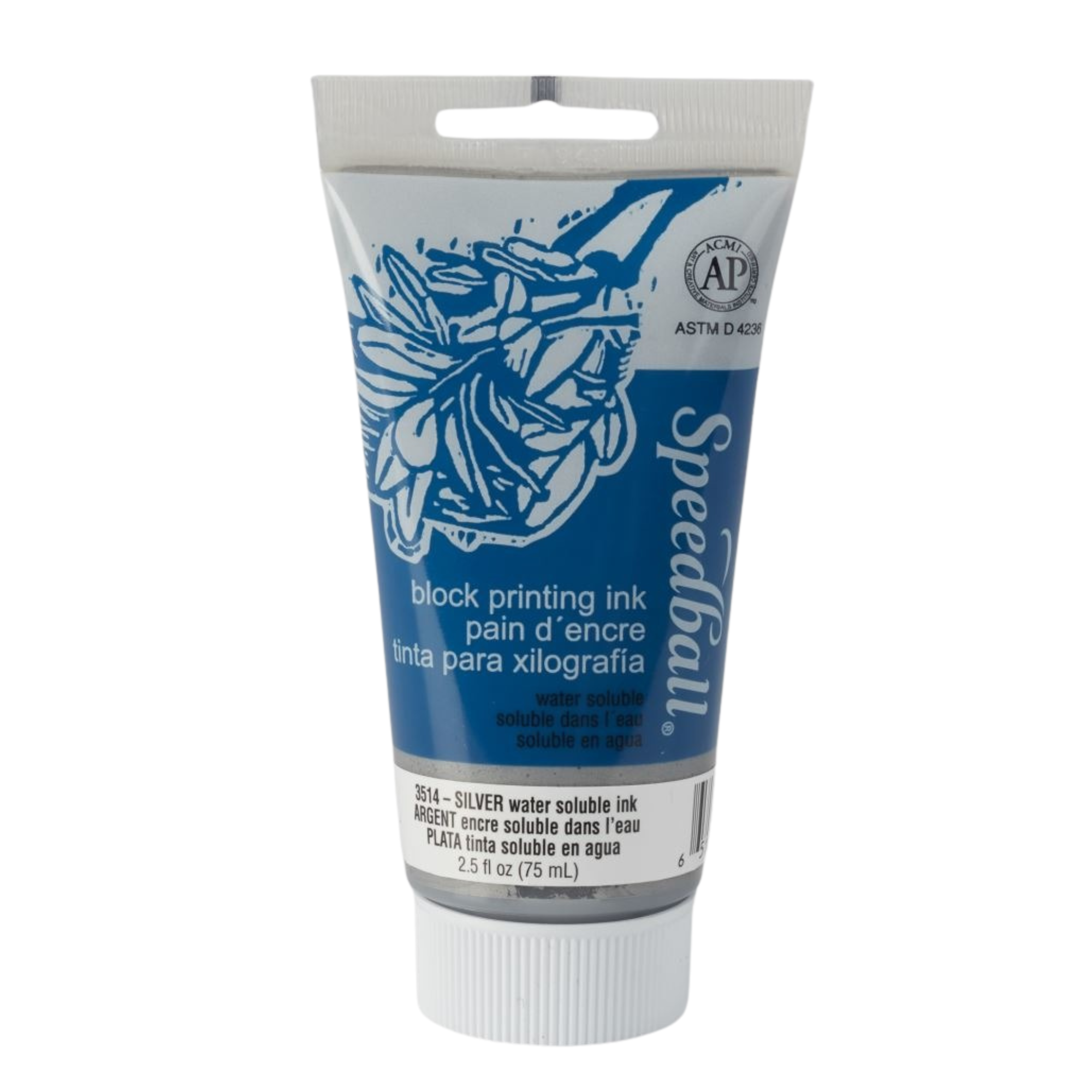 Water-Soluble-Block-Printing-Ink-Silver-2.5oz-SPD-003514.png