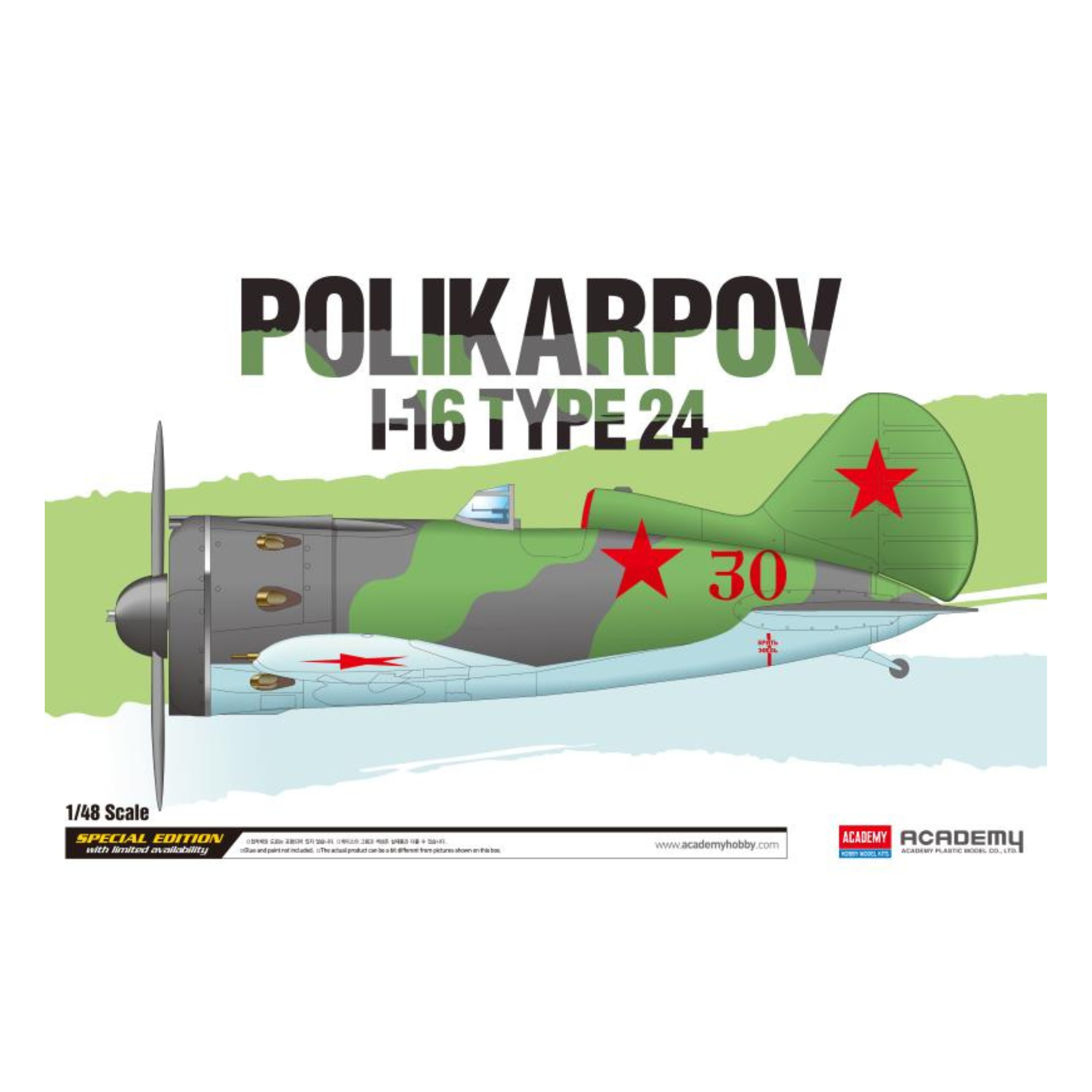 Polikarpov-I-16-Type-24-148-ACA-12314.png