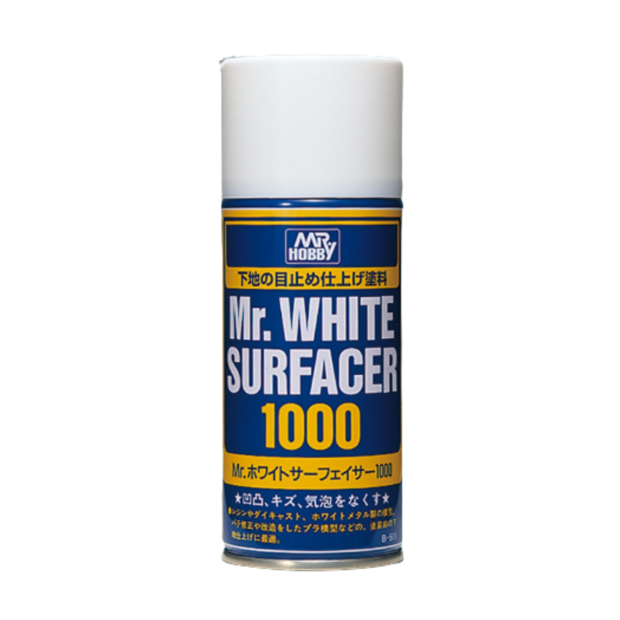 Mr.-Surfacer-Spray-1000-White-MRHOB-B511.png