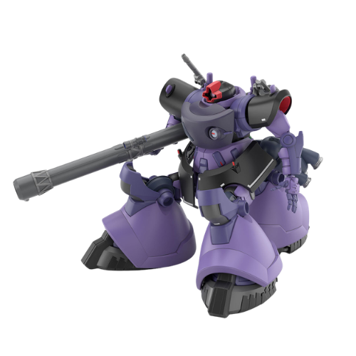 HG-Gaia's-Ortega’s-Rick-Dom-GQ-Mobile-Suit-Gundam-GQuuuuuuX-1144-BaNDAI-2773826 (3).png