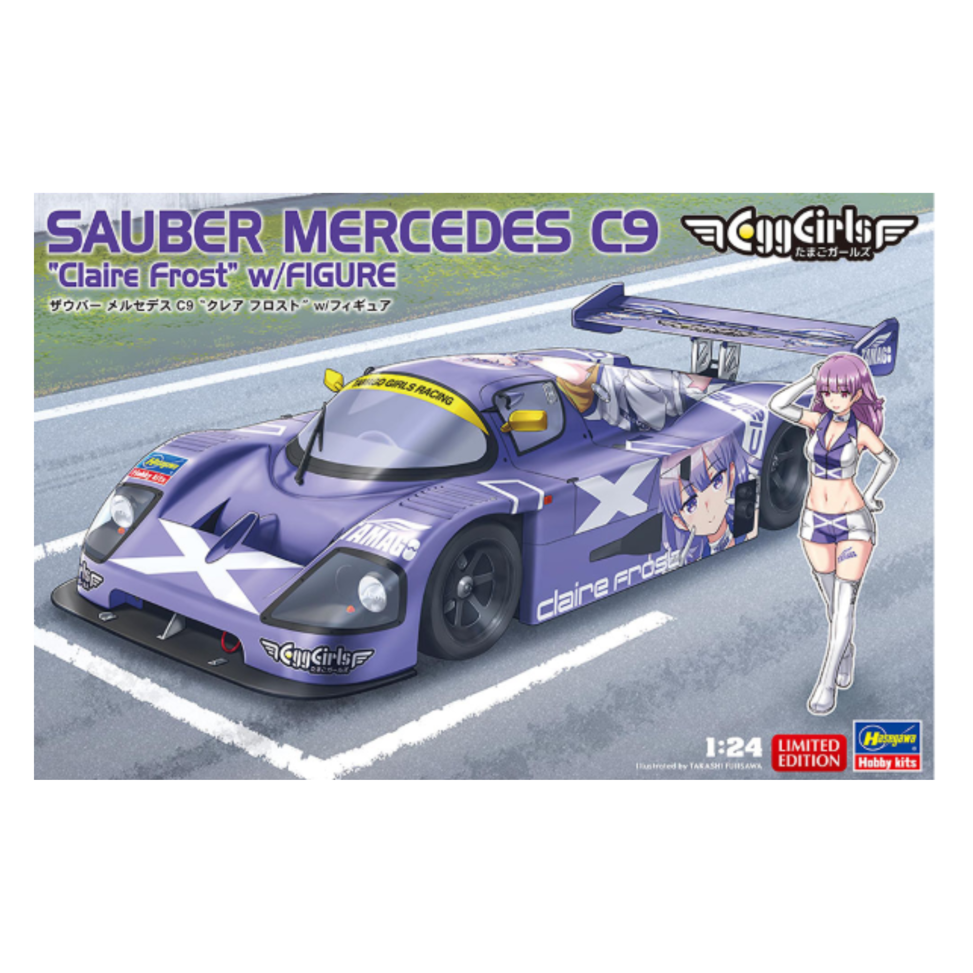 Sauber-Mercedes-C9-Claire-Frost-124-HaSeGAWA-52742.png