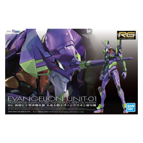 Spirits-RG-Evangelion-Unit-01-Evangelion-BaNDAI-2542490.png