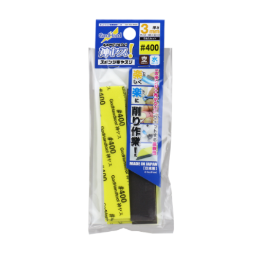 Kamiyasu Sanding Stick #400 - 3mm	 GH-KS3-P400
