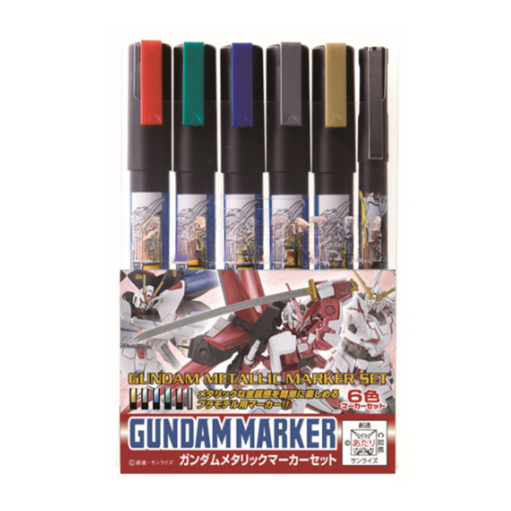 Mr-Hobby-Gundam-Marker-Set-Metallic-MRHOB-GMS121.png