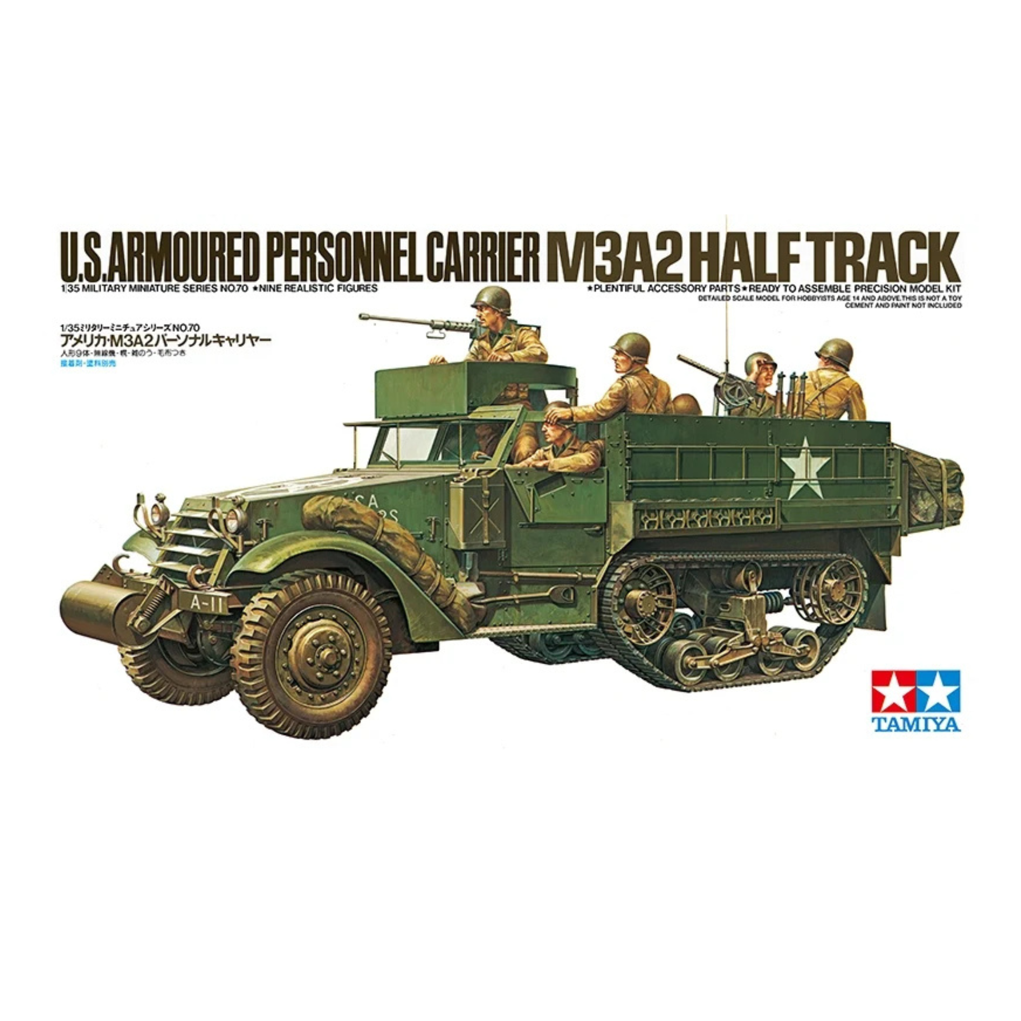 U.S.-M3A2-Personnel-Carrier-Halftrack-135-TAM-35070.png