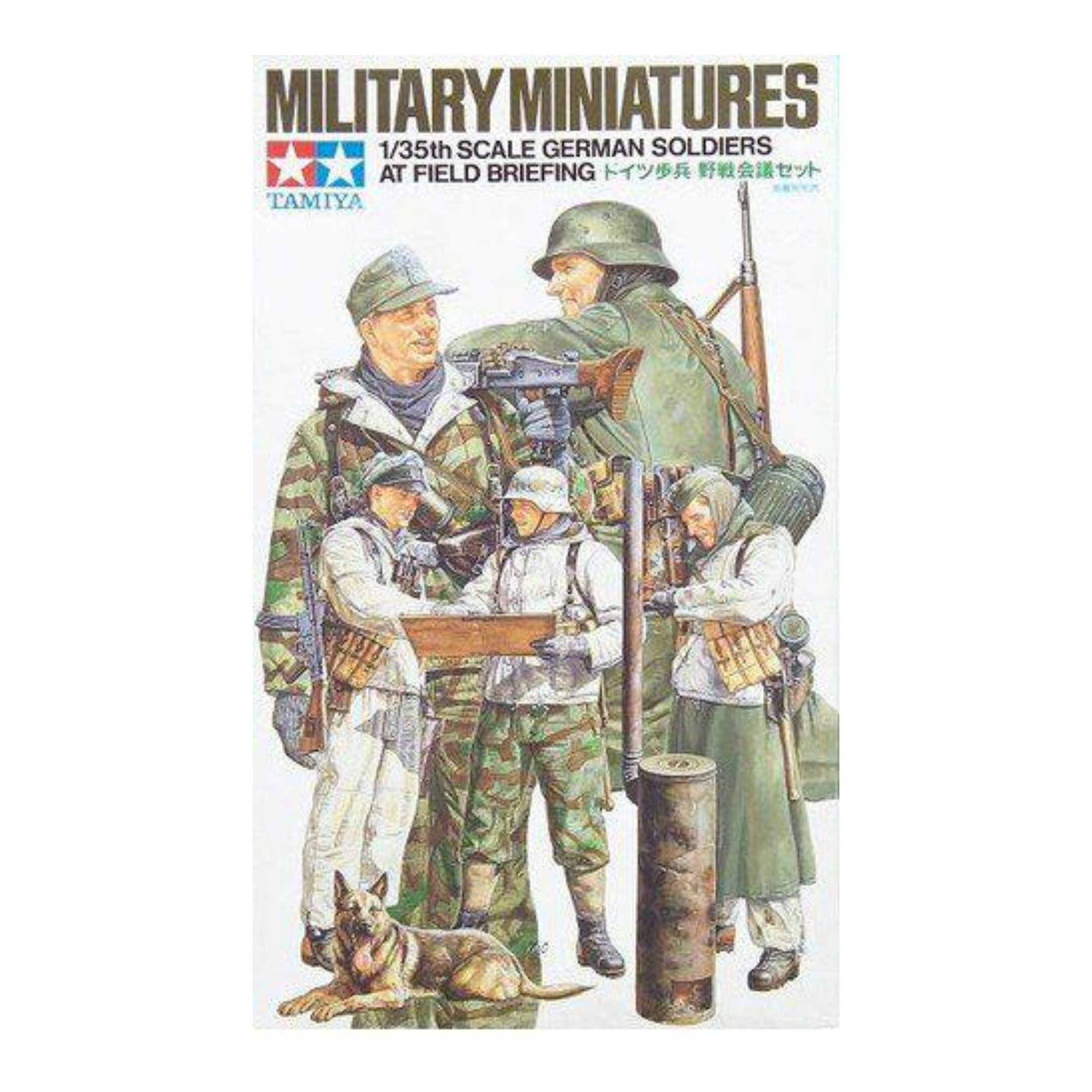 German Soldiers At Field Briefing 1/35 TAM 35212