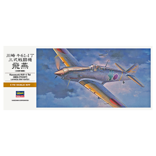 K161-I-Tony-Tei-Hien-172-HaSeGWA-00133 (1).png