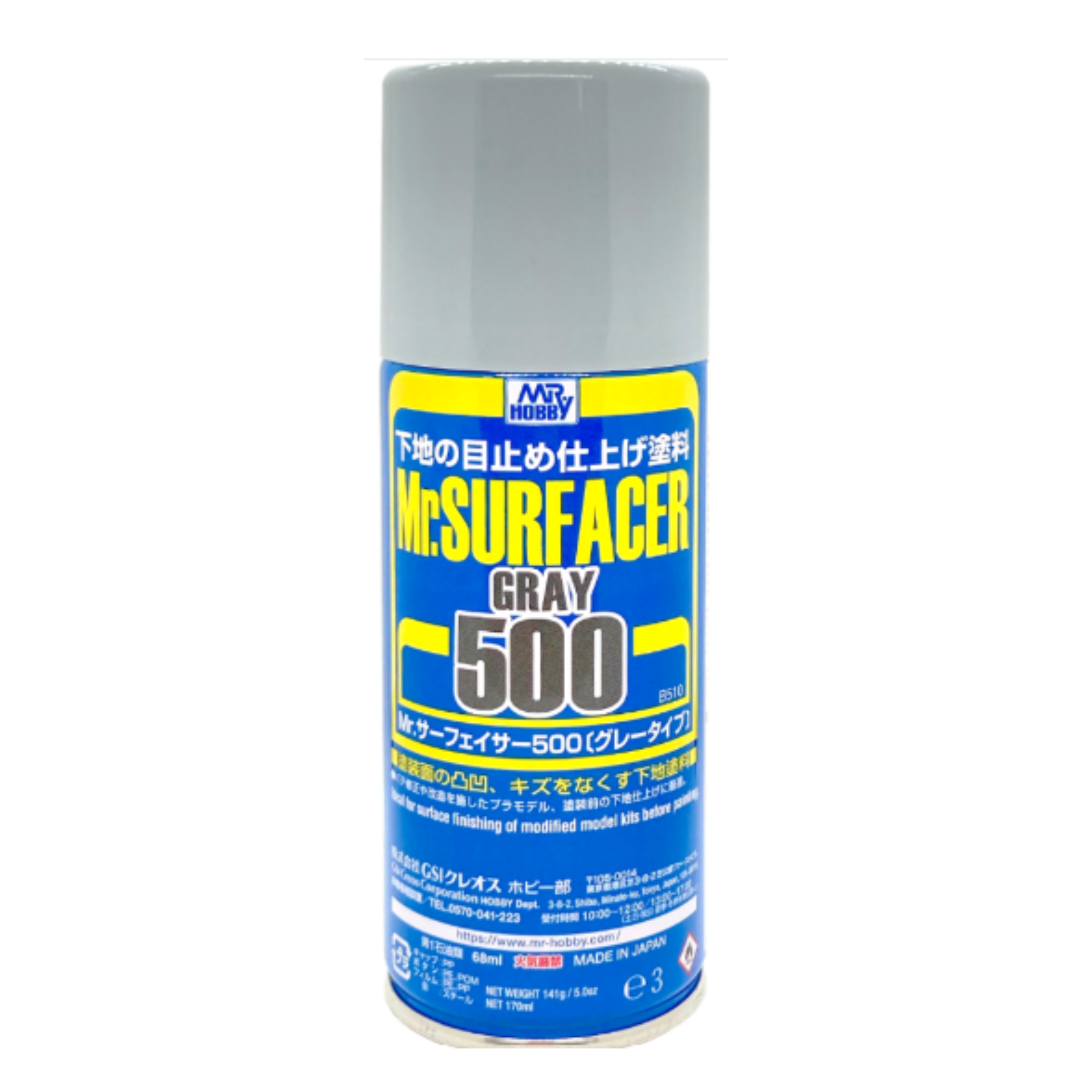 Mr.-Surfacer-500-Gray-MRHOB-B510.png