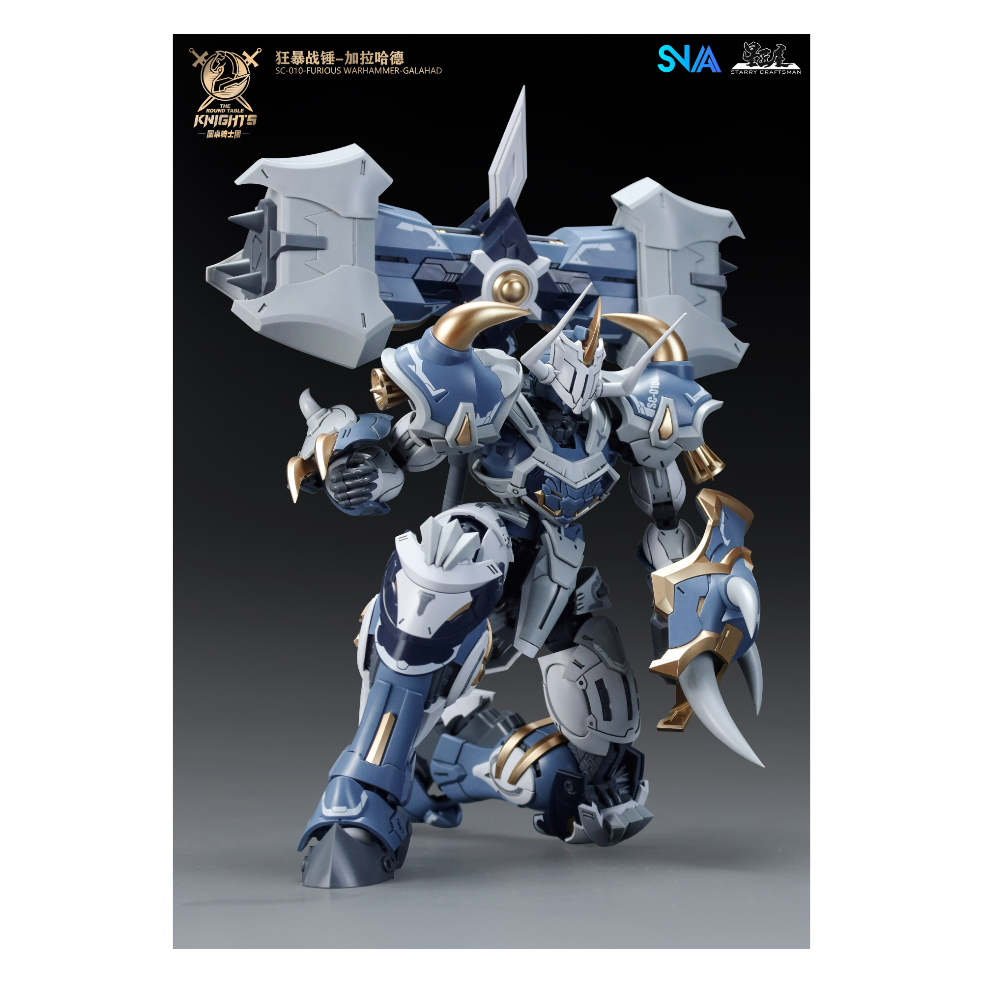 Furious-Warhammer-Galahad-The-Round-Table-Knights-1144-SNAA-SC-010 (5).png