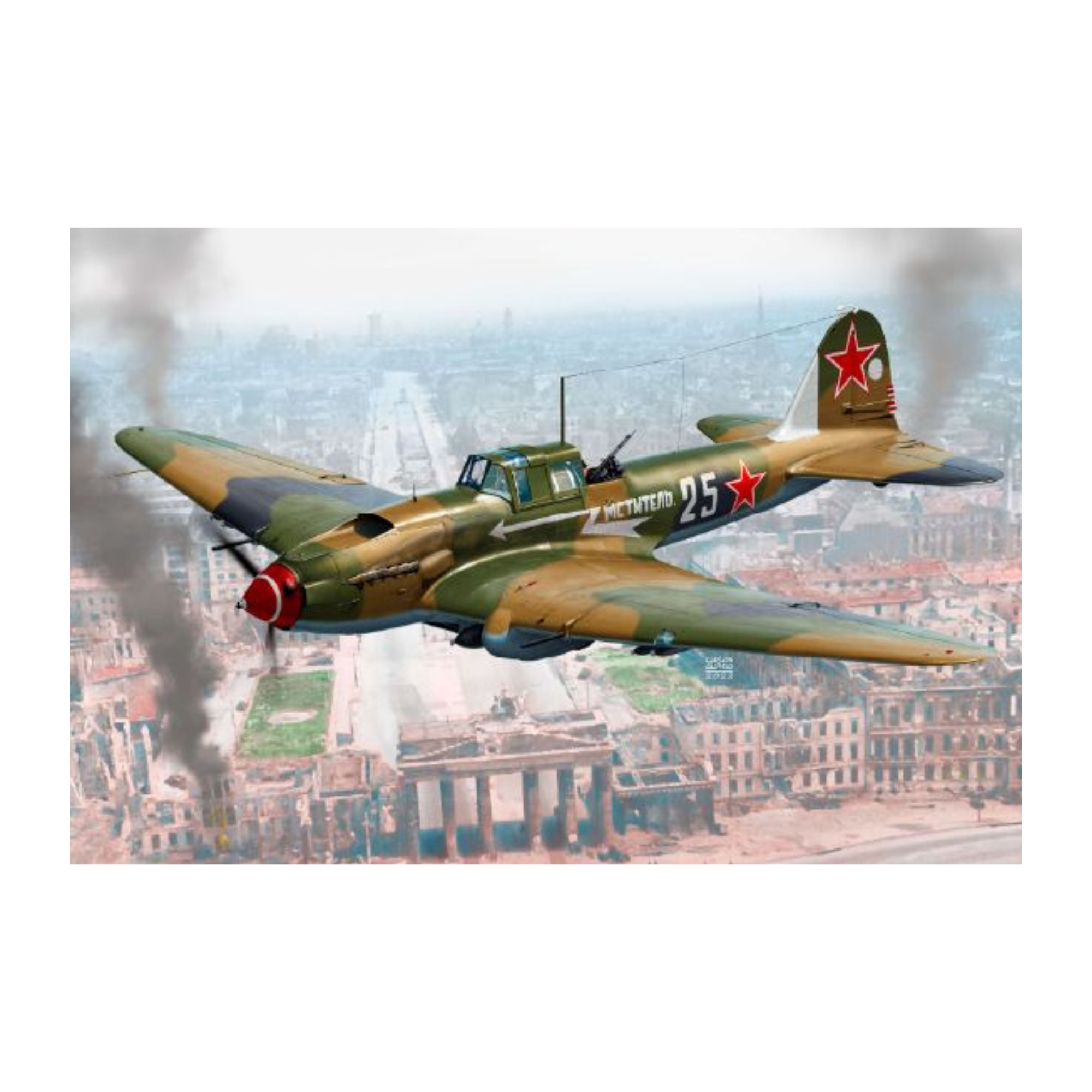 IL-2m3-Berlin-1945-148-ACA-12357.png