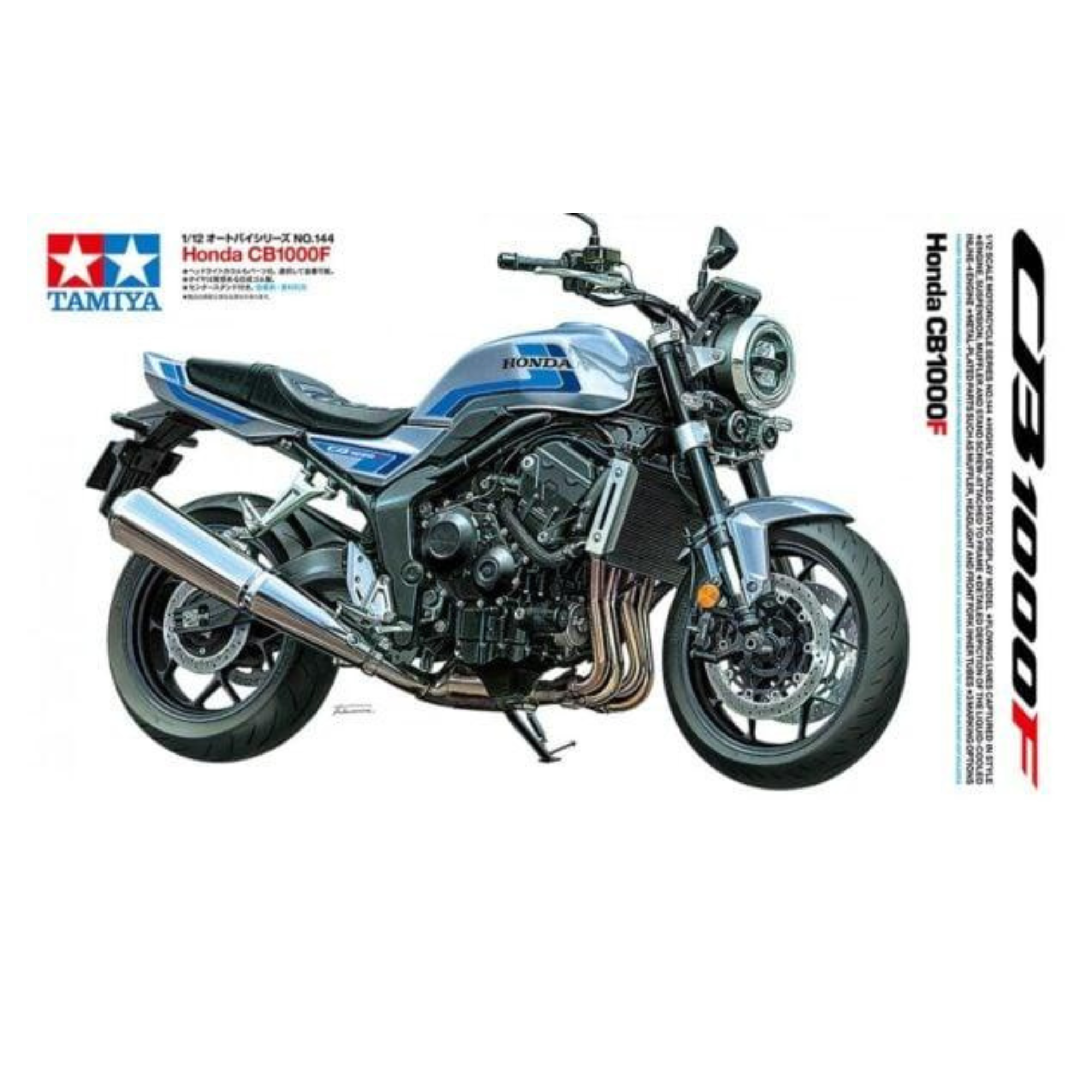 Honda-Cb1000F-112-TAM-14144.png