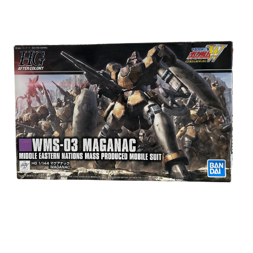 HGAC-#223-Wms-03-Maganac-1144-Vintage-Bandai-2467930.png