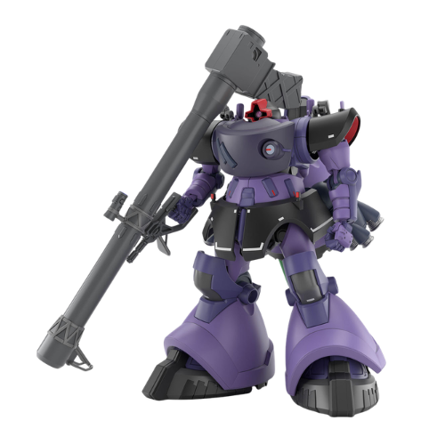 HG-Gaia's-Ortega’s-Rick-Dom-GQ-Mobile-Suit-Gundam-GQuuuuuuX-1144-BaNDAI-2773826 (4).png