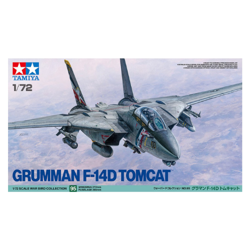 GRUMMAN-F-14D-TOMCAT-172-TAM-60795.png