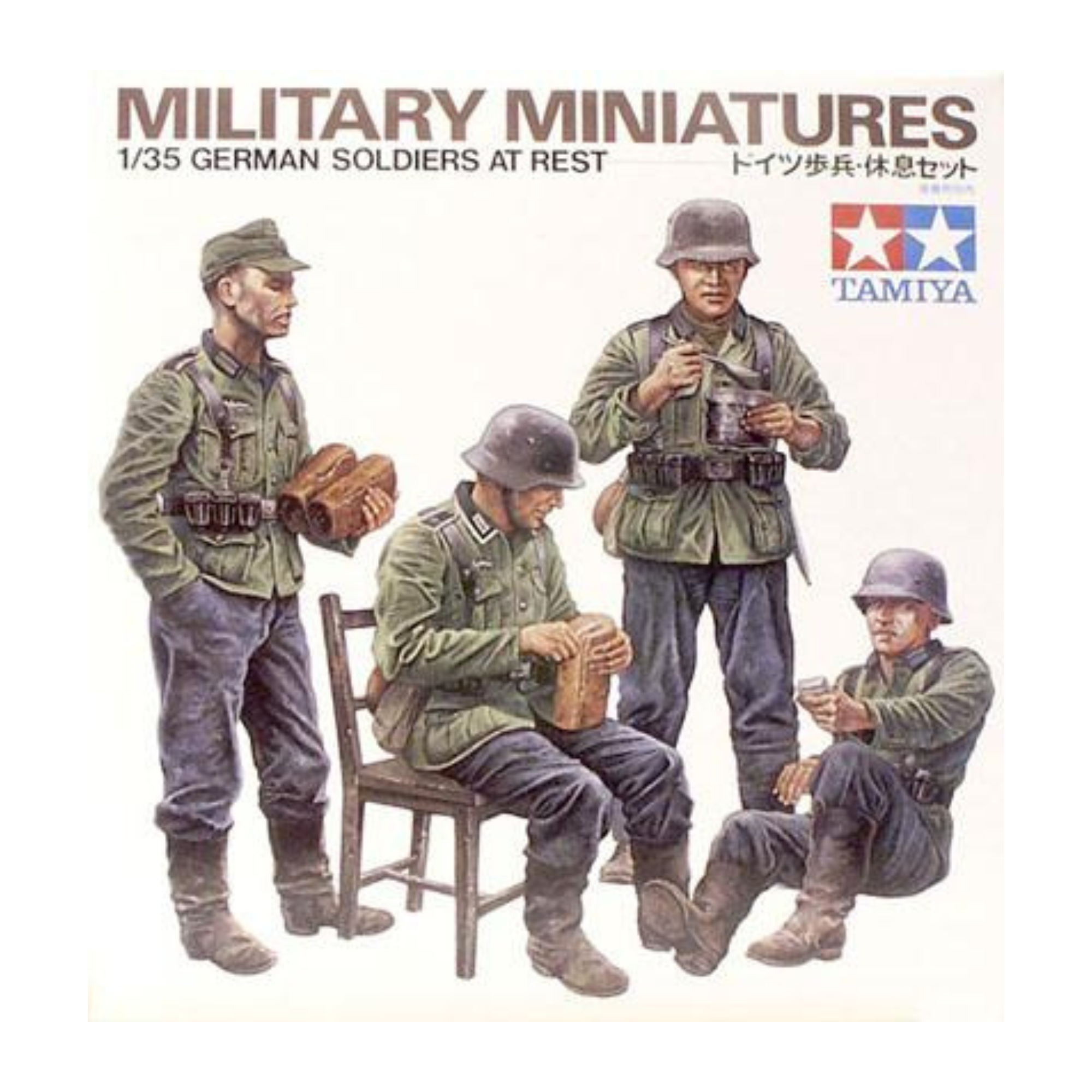 German Soldiers At Rest 1/35 TAM 35129