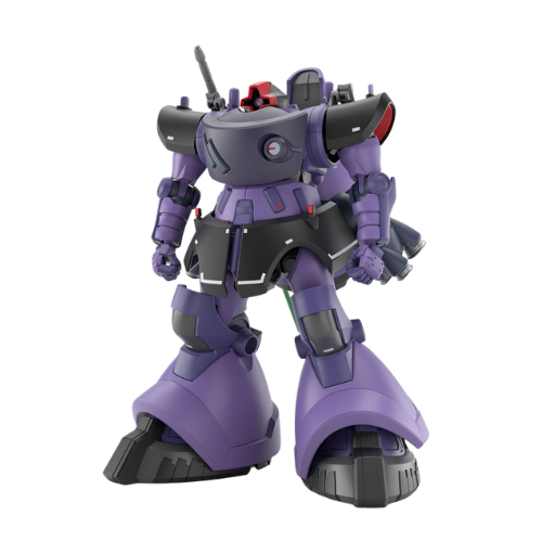 HG-Gaia's-Ortega’s-Rick-Dom-GQ-Mobile-Suit-Gundam-GQuuuuuuX-1144-BaNDAI-2773826 (2).png