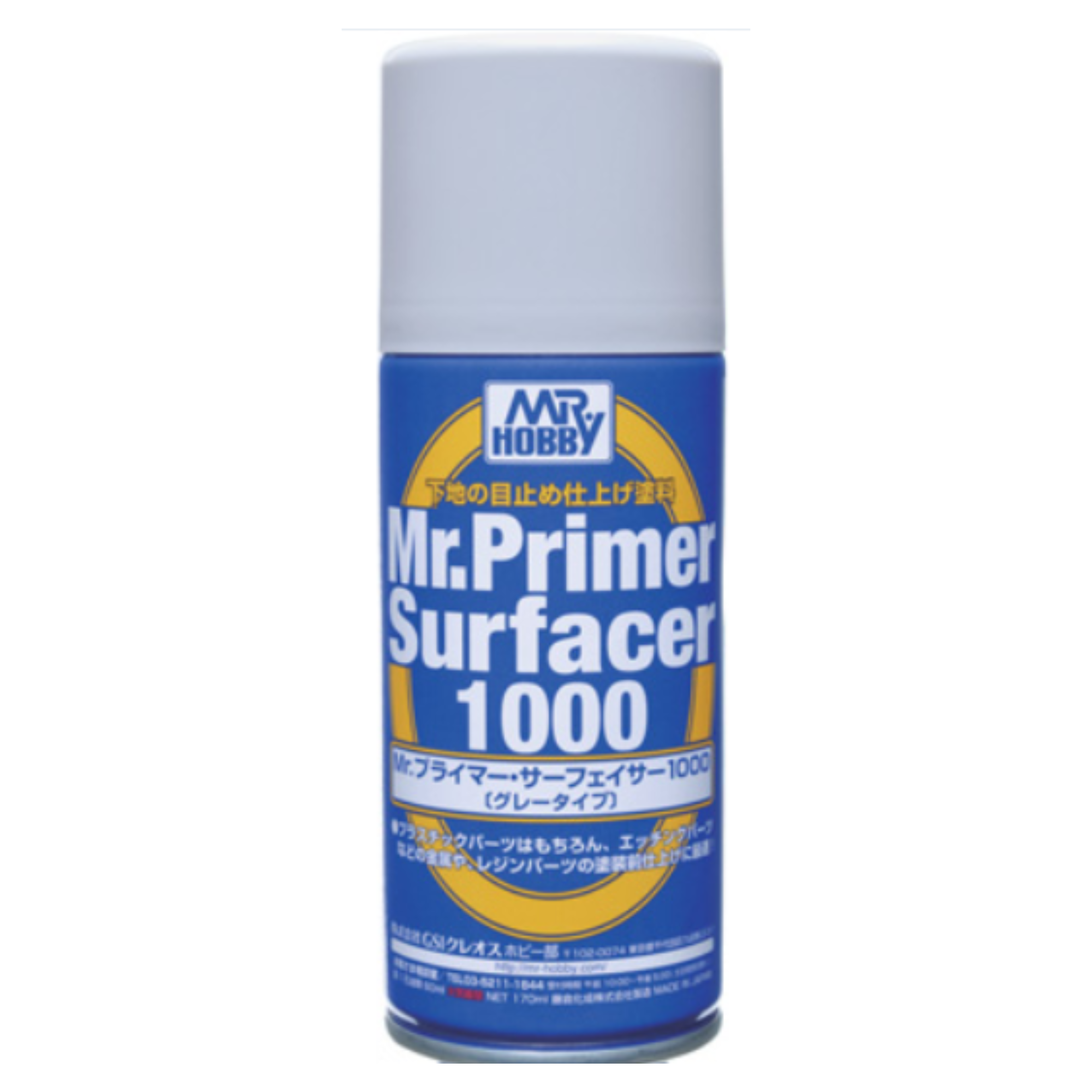 Mr.-Primer-Surfacer-1000-MRHOB-B524.png