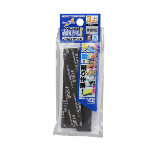 Kamiyasu Sanding Stick #1000 - 3mm GH-KS3-P1000