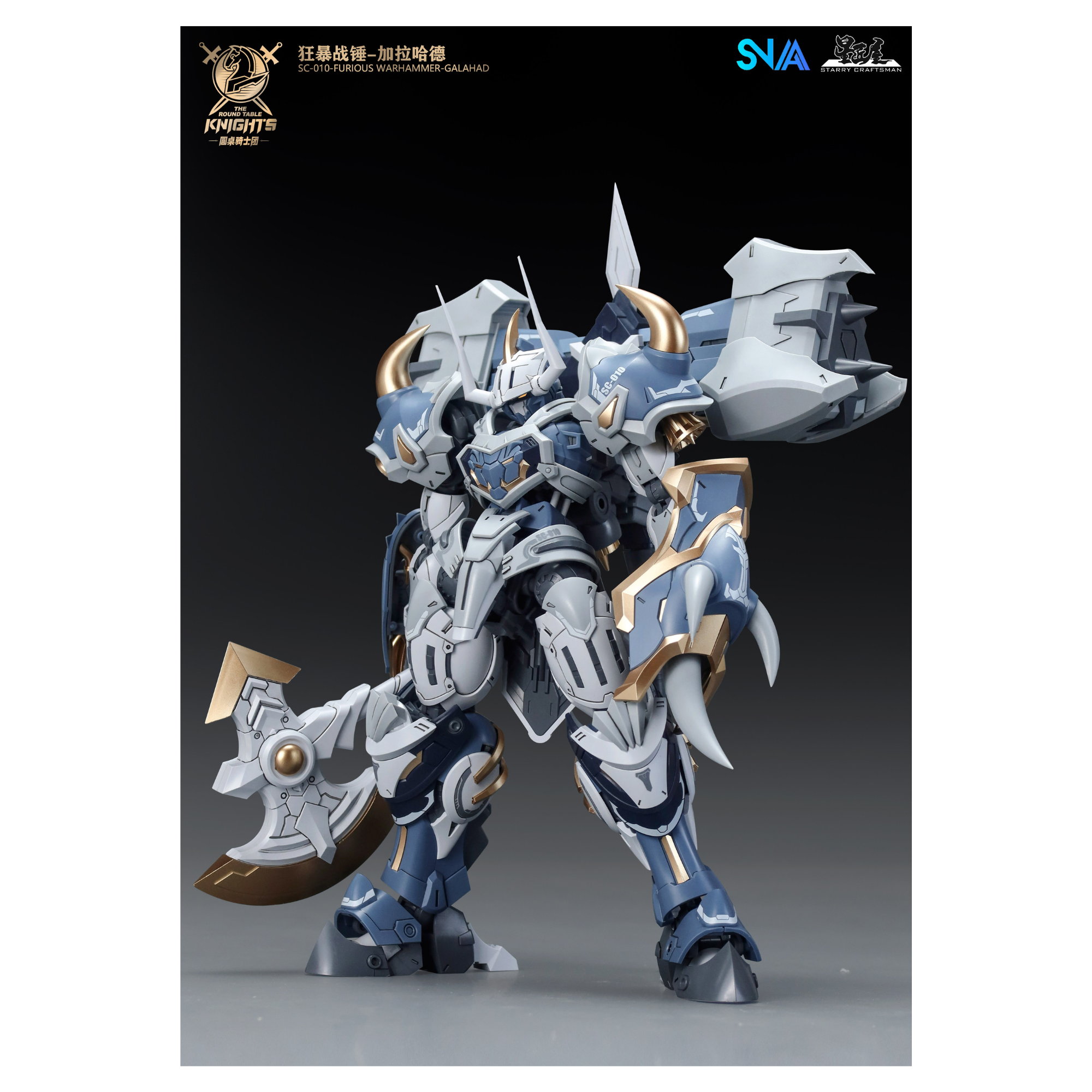 Furious Warhammer Galahad - The Round Table Knights 1/144 SNAA-SC-010