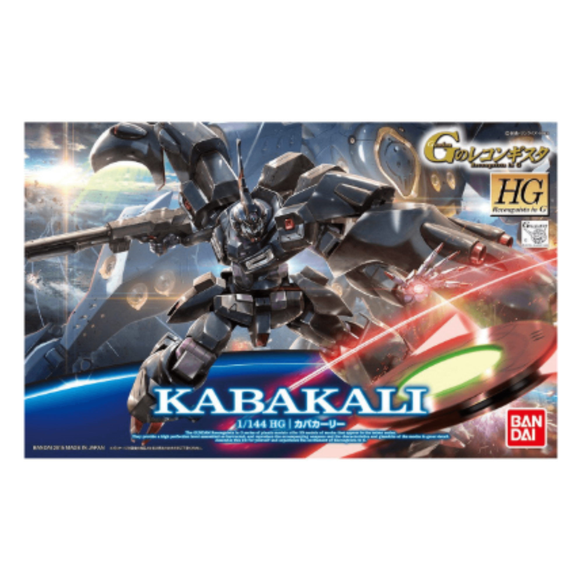HG-#16-Kabakali-1144-BANDAI-2291361.png