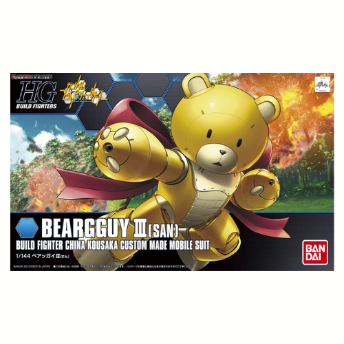 Bandai HGBF #005 1/144 Beargguy III "Gundam Build Fighters" BNDAI 2234431