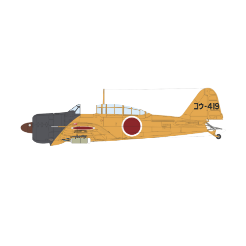 A6M2-K-Profipack-Edition-148-EDU-82218 (3).png