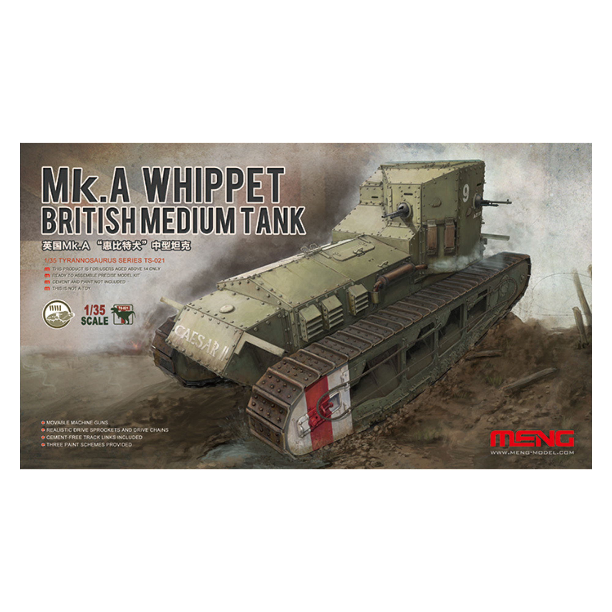 BRITISH MEDIUM TANK Mk.A WHIPPET 1/35 MENG TS-021