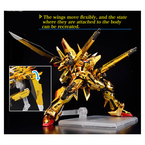 RG-#41-1144-ORB-01-Akatsuki-Gundam-Oowashi-Unit-Gundam-SEED-Destiny-BANDAI-2700763 (3).png