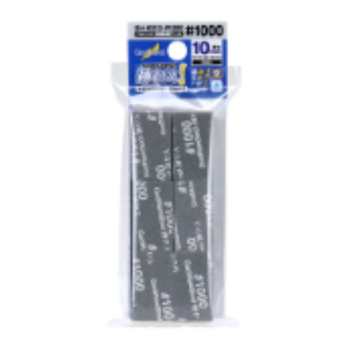 Kamiyasu Sanding Stick #1000 - 10mm GH-KS10-P1000