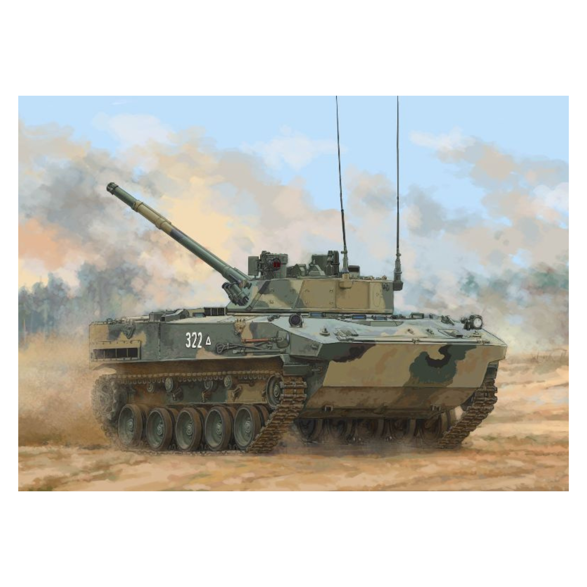 BMD-4M-Airborne-Infantry-Fighting-Vehicle-135-TRU-09582.png