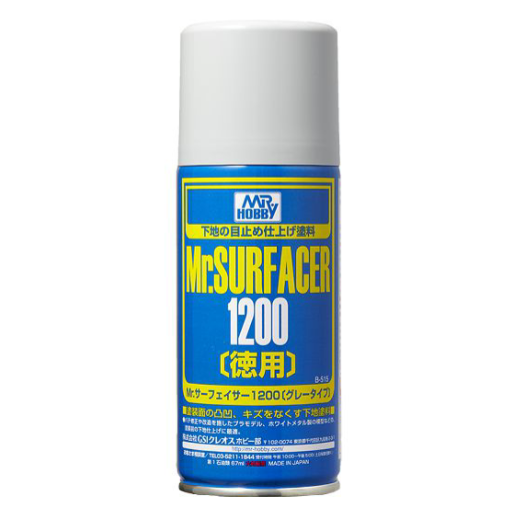 Mr.-Surfacer-1200-spray-MRHOB-B515.png