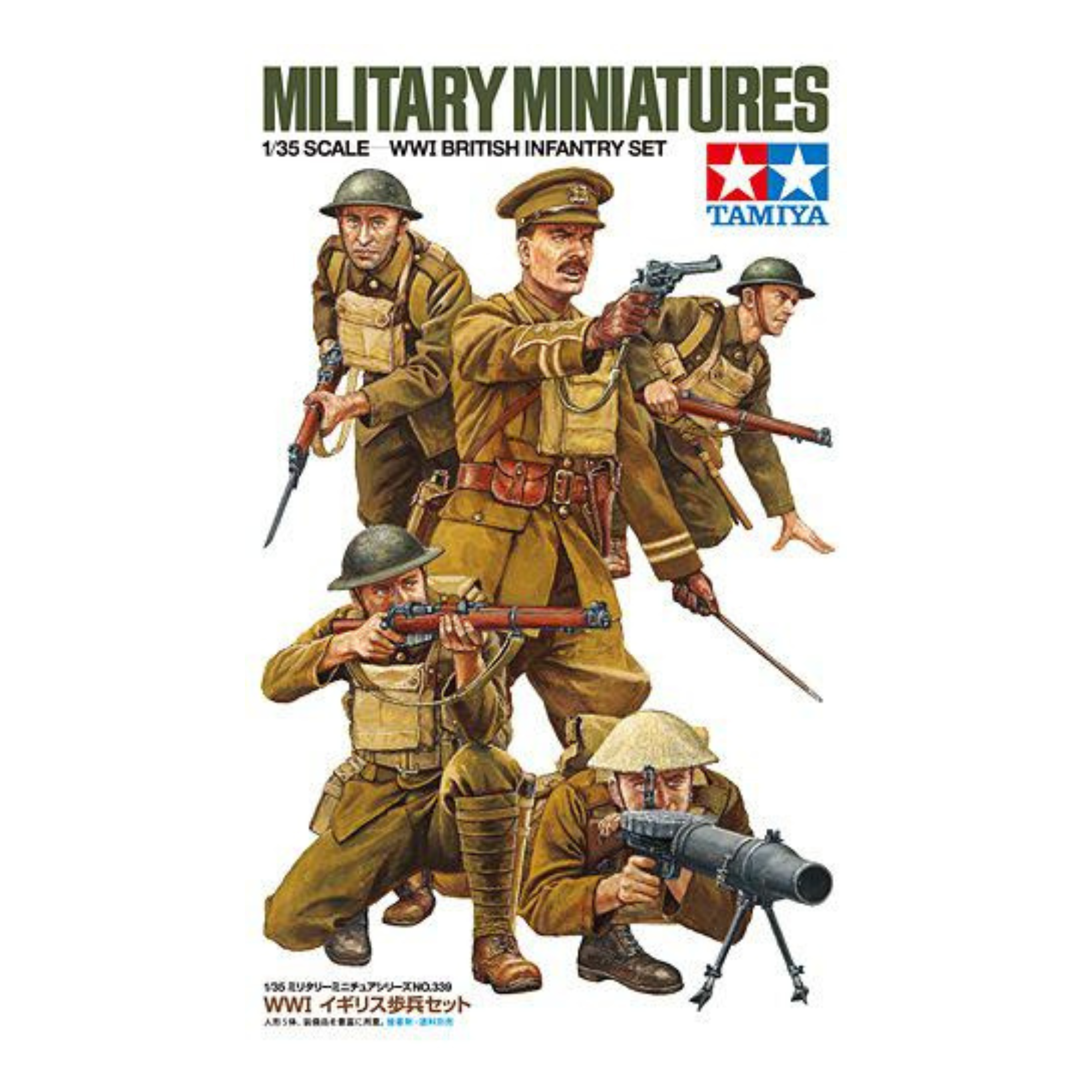 WWI British Infantry Set 1/35 TAM 35339