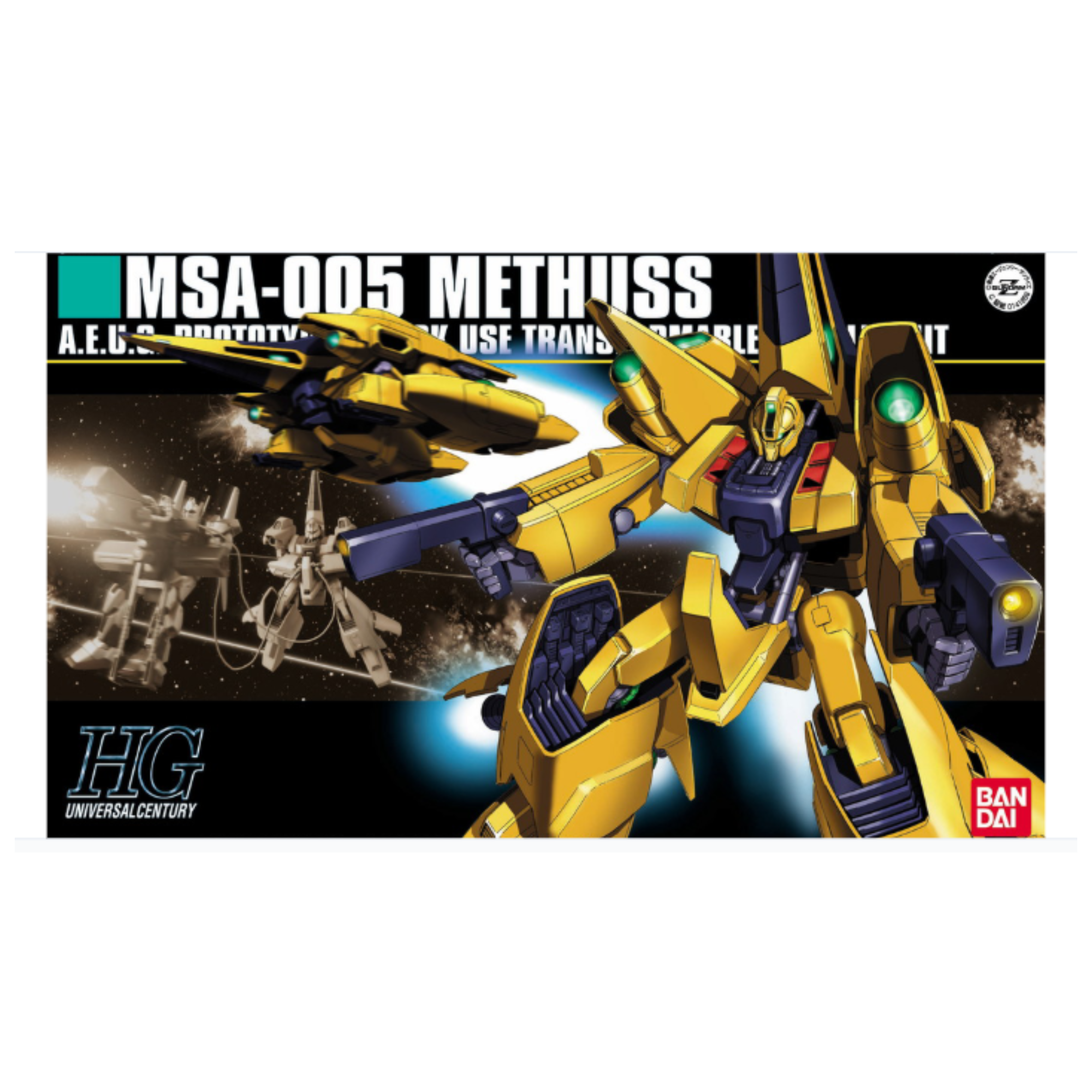 HG-#61-MSA-005-Methuss-1144-BANDAI-1141856.png