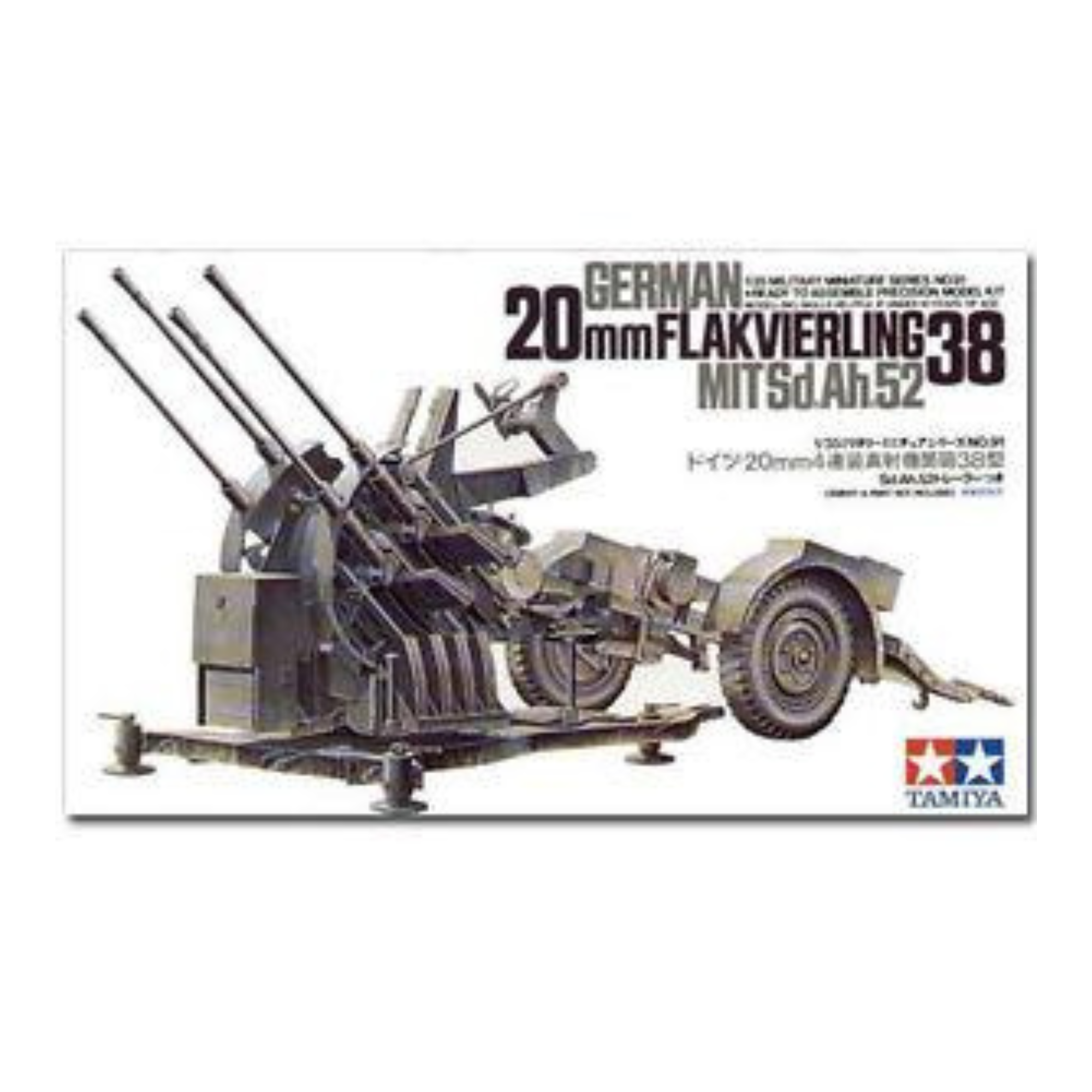 German 20mm Flakvierling 38 1/35 TAM 35091