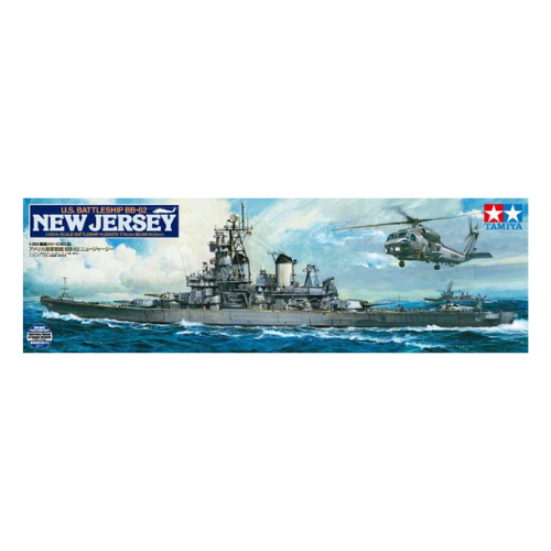 New Jersey W/ Detail Upgrades 1/350 TAM 78028