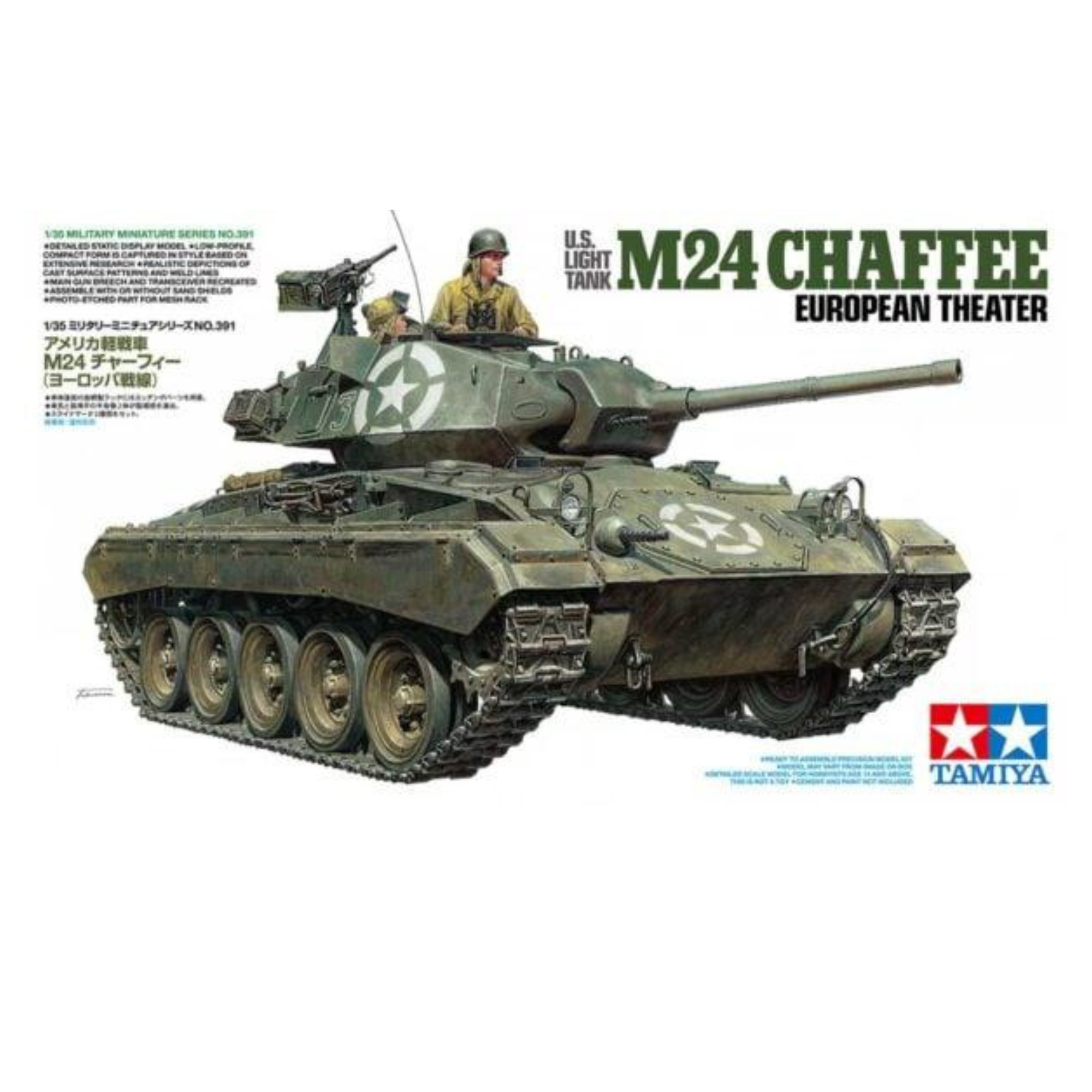 _M24-Chaffee-Euro-Theater-135-TAM-35391.png