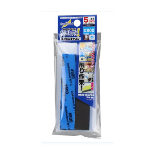 Kamiyasu Sanding Stick #800 - 5mm GH-KS5-P800