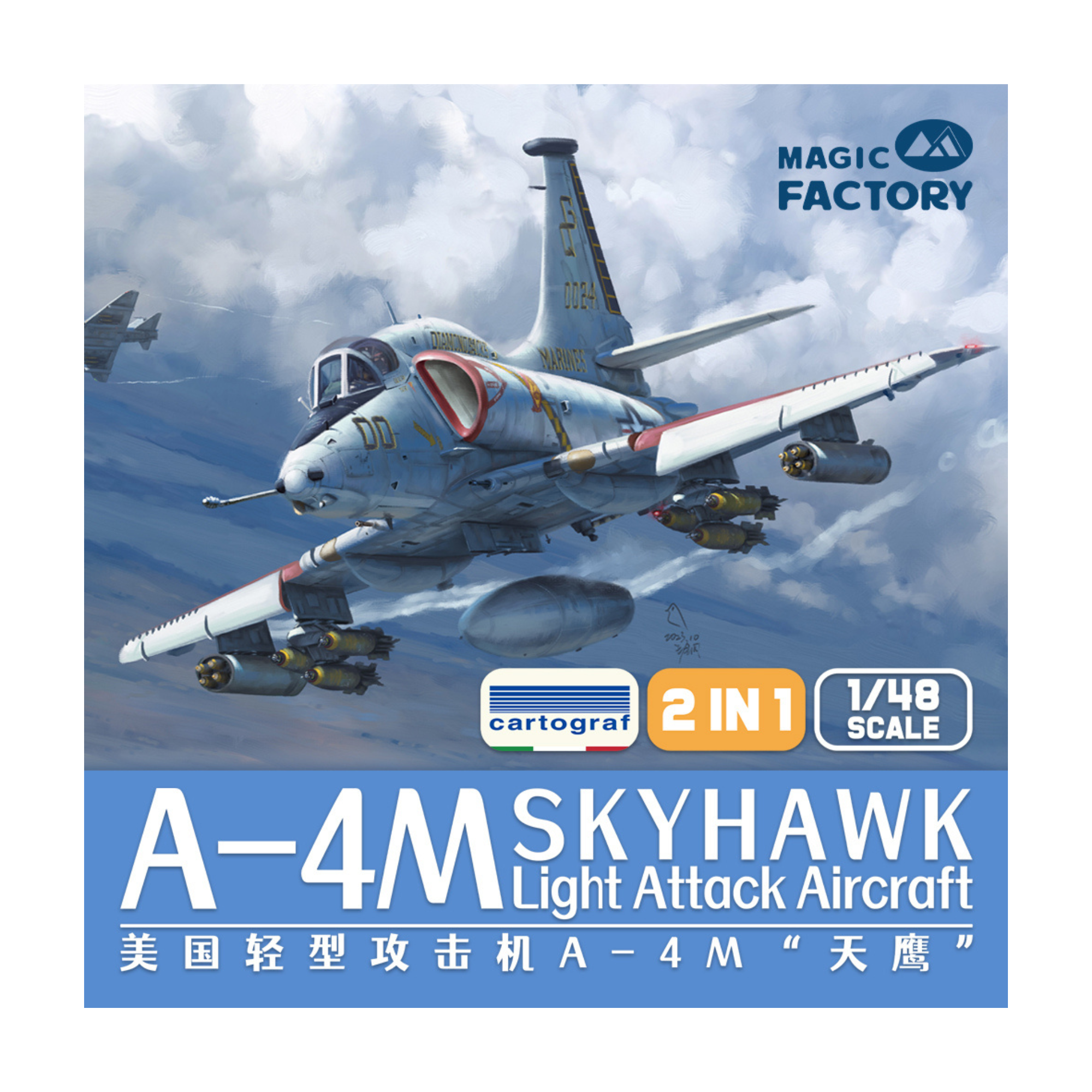 A-4M-Skyhawk-Light-Attack-Aircraft-148-MFY-5002.png
