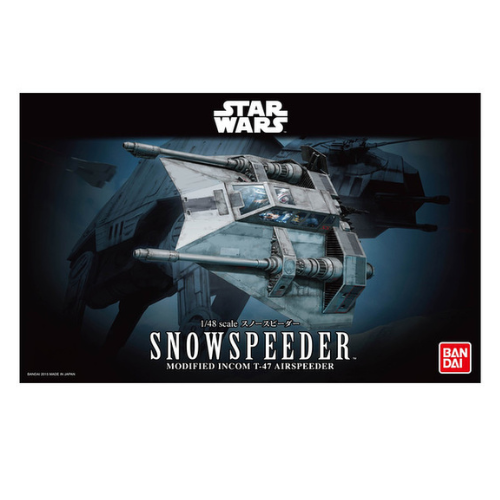 Snowspeeder-Star-Wars-148-BaNDAI-2378867.png