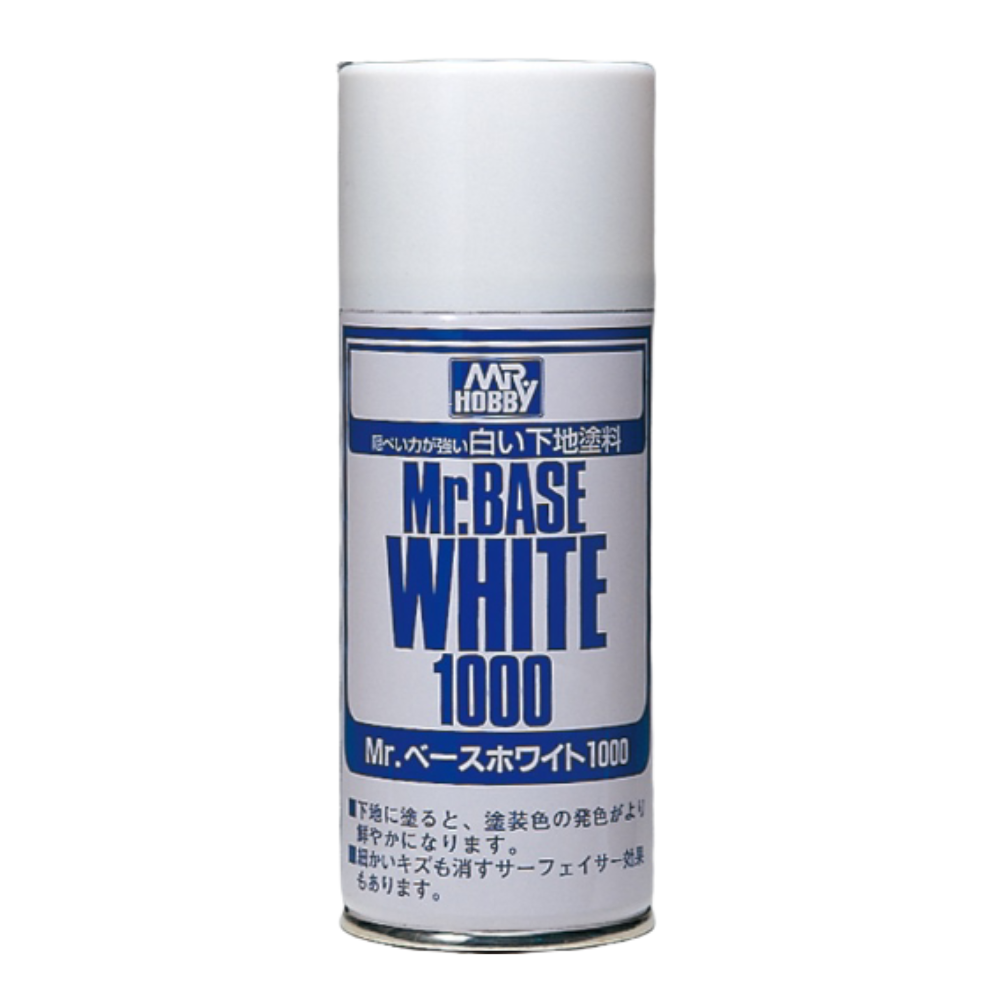 Mr.-Base-White-1000-MRHOB-B518.png