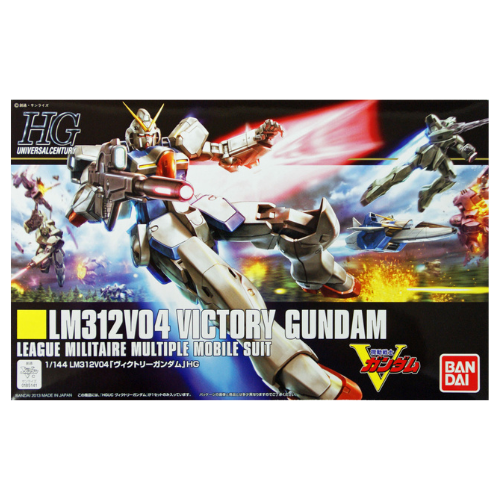 HGUC-1144-#165-LM312V04-Victory-Gundam-Victory-Gundam-BNDAI-2219522 (1).png