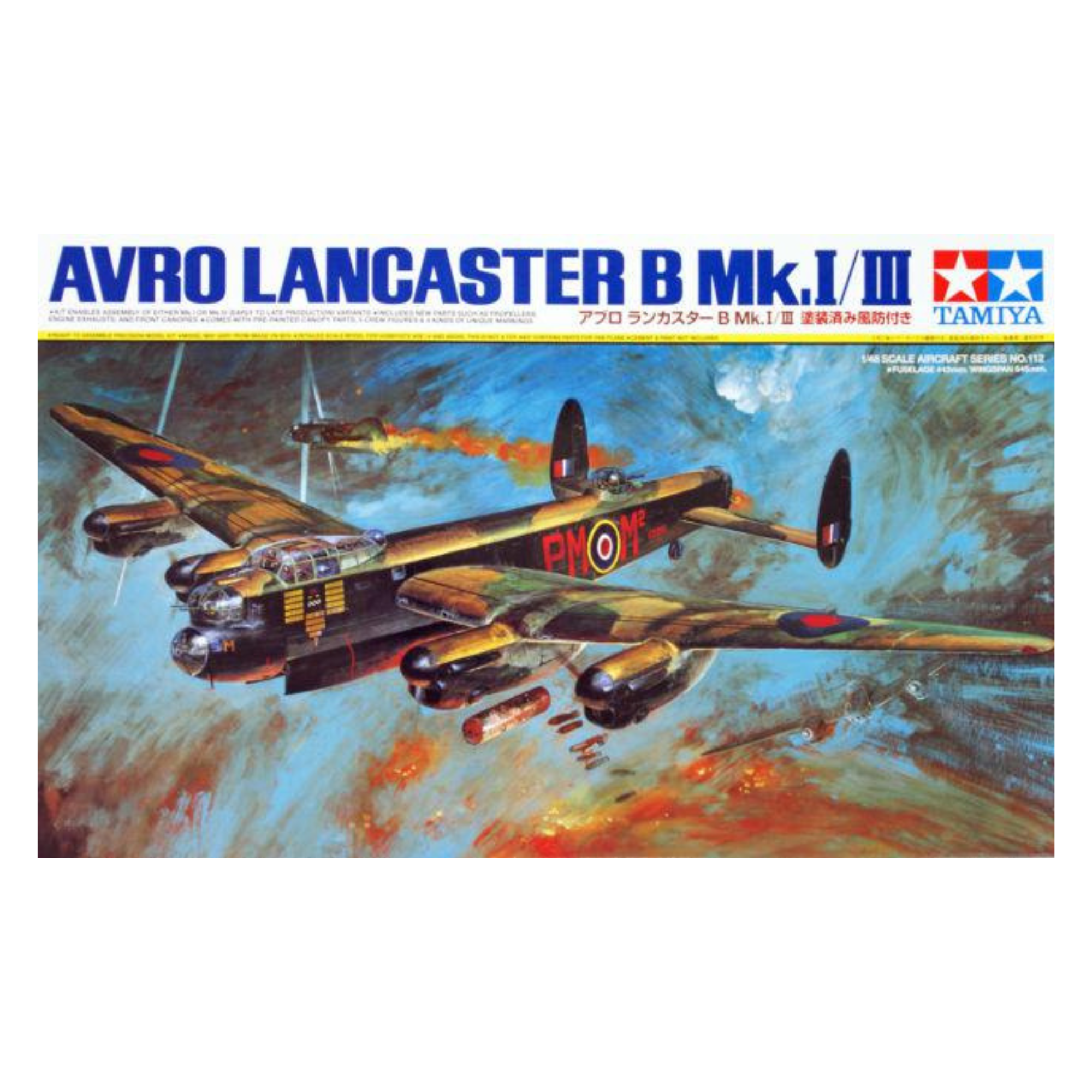 Lancaster B Mk I/III 1/48 TAM 61112