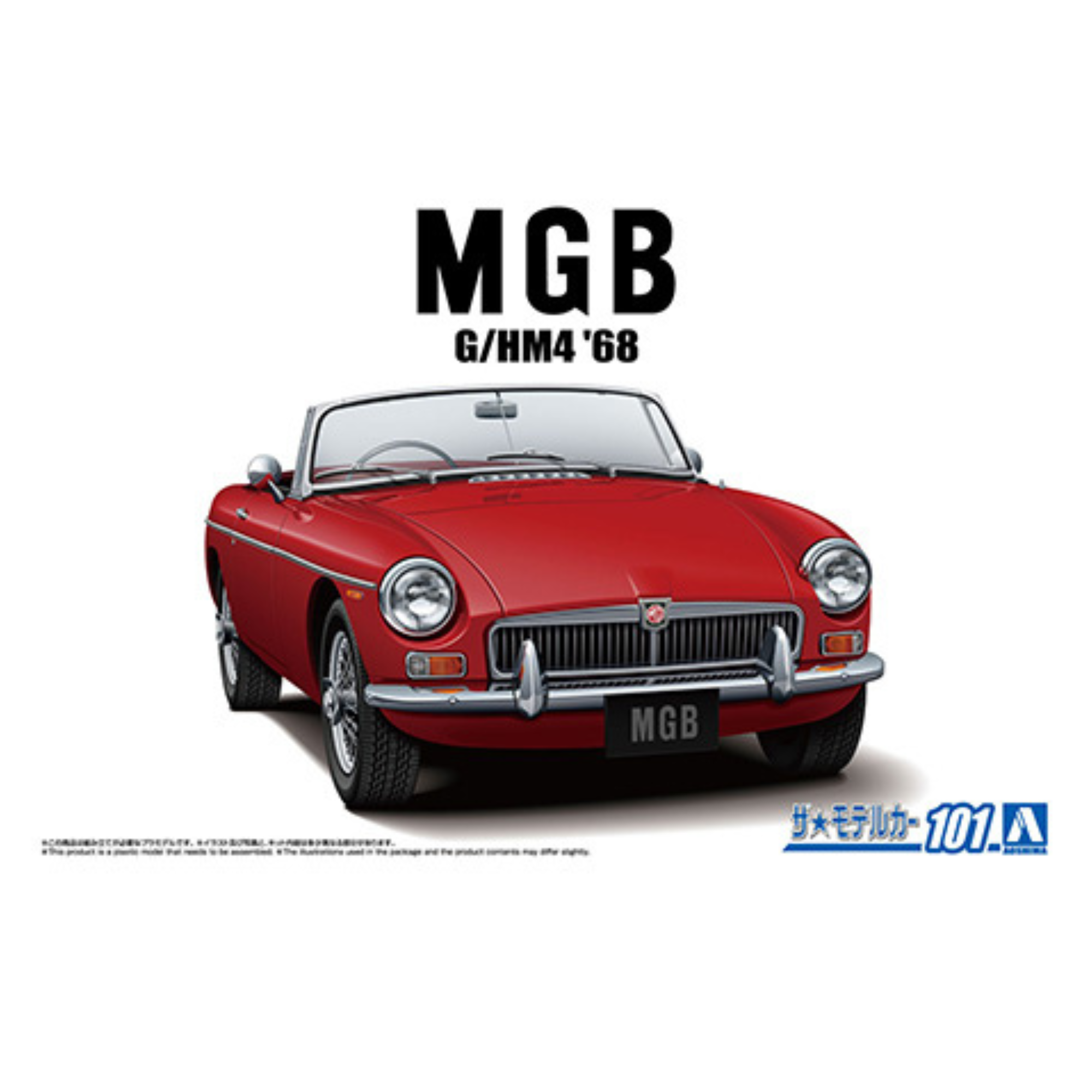 BLMC-GHM4-MG-B-Mk-2-68-124-AOS-20467.png