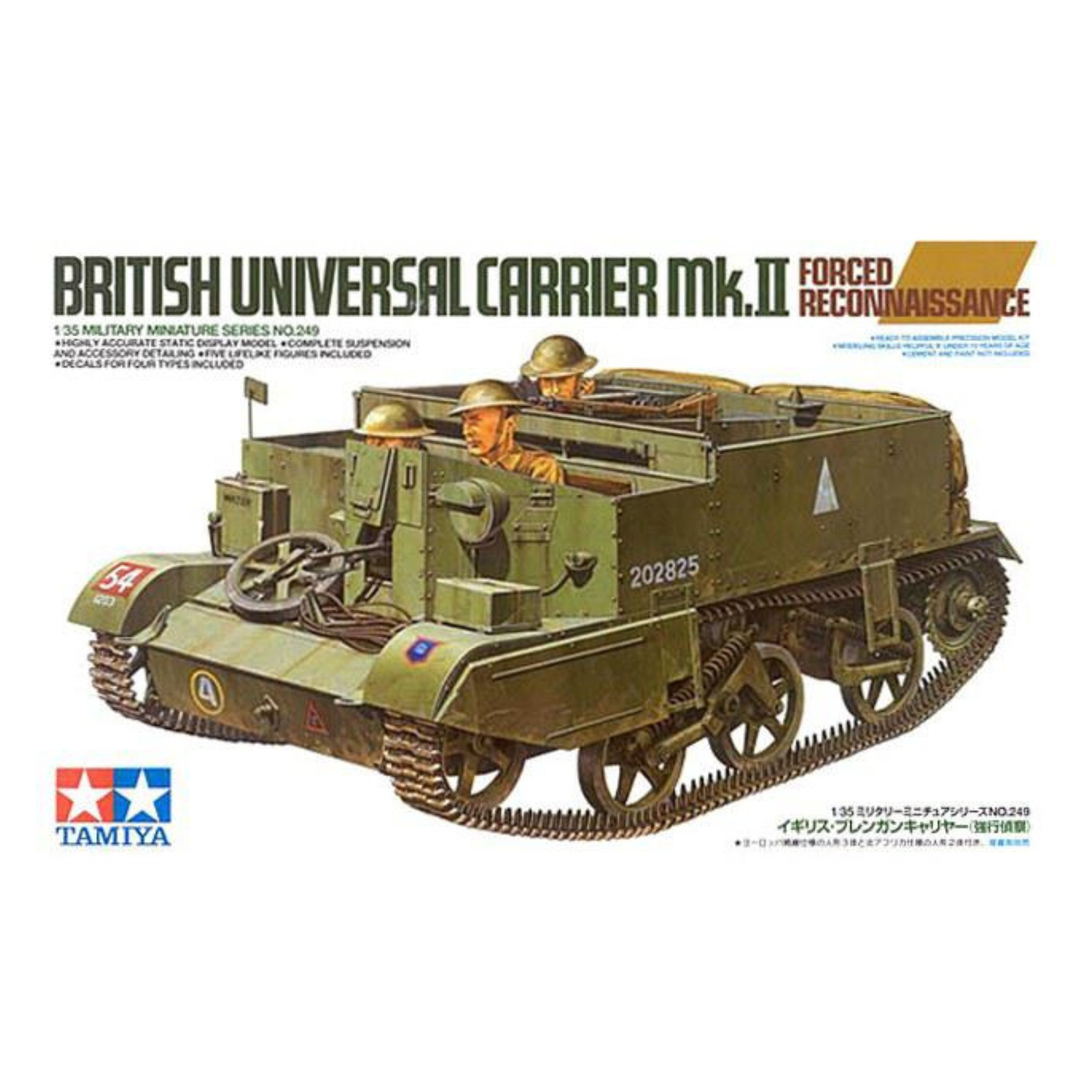 British Universal Carrier Mk.II Forced Recon 1/35 TAM 35249
