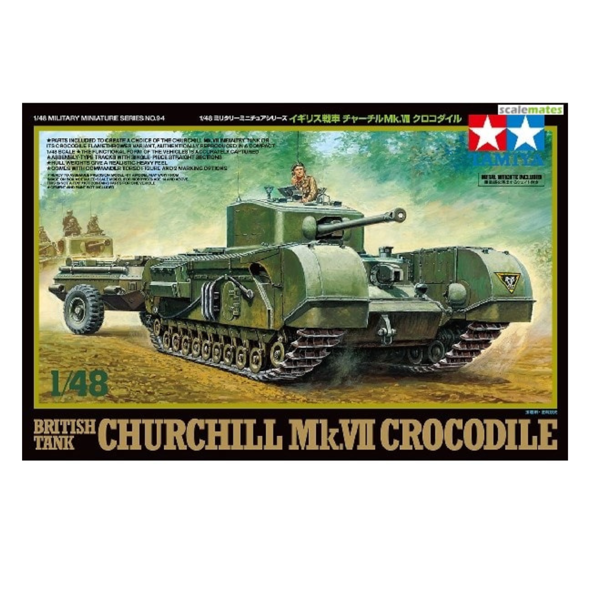 Churchill Mk VII Crocodile 1/48 TAM 32594